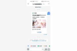 抖音教科書_河南用的數(shù)學(xué)教材是什么版本的