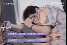 富2代短視頻教程_有什么特別毀三觀的故事嗎