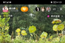 怎么做抖音賺錢全民任務(wù)怎么操作_全民任務(wù)拍攝任務(wù)每天幾點(diǎn)開始