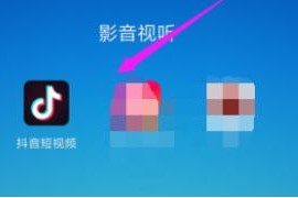保羅短視頻教程_polo男士衛(wèi)衣如何介紹