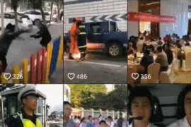 三十秒短視頻教程校園_你和同桌做過什么親密的事