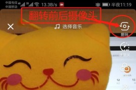 怎么做抖音賺錢_全職抖音怎么賺錢