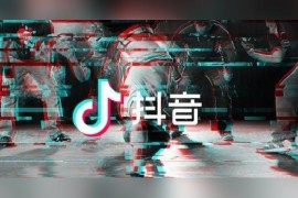抖音賺錢是真的嗎,有風(fēng)險(xiǎn)嗎知乎文章_為什么有的人會(huì)收到抖音點(diǎn)贊賺錢信息