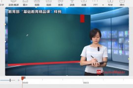 福林哥短視頻教程抖音剪窗花特效怎么拍