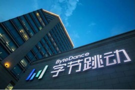 字節(jié)跳動廣告審核崗位怎么樣_一般人能去字節(jié)跳動科技有限公司上班嗎