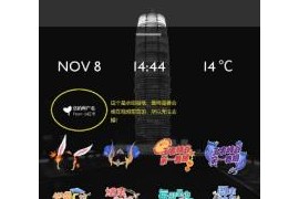 加貼紙的短視頻教程_為什么西瓜視頻上傳沒(méi)有貼紙
