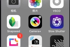 蘋果手機(jī)短視頻教程_蘋果視頻通話怎么關(guān)閉攝像頭
