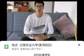 如何拍農(nóng)業(yè)短視頻教程_如何拍三農(nóng)vlog