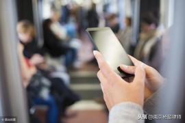 看別人的視頻號別人知道嗎_會影響權(quán)重或者推薦量嗎