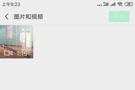 找朋友短視頻教程全集_有沒有什么方法推薦