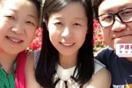 素人抖音短視頻教程_如何毫不費(fèi)力的借助抖音成從素人成為網(wǎng)紅