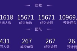 抖音功能在哪里找_怎么恢復抖音里的一鍵美體功能