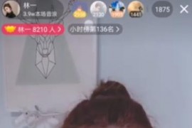 抖音要多少粉絲才能開通直播_抖音錄屏直播需要什么條件
