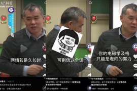 怎么在抖音粉絲里找人_拍那種男的用手把她頭繩順著頭發(fā)弄下來(lái)