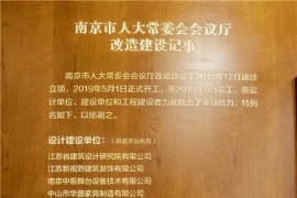 建筑小短視頻教程_自媒體視頻素材免費(fèi)的