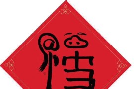 抖音賺錢支付寶到賬在哪里_抖音極速版的錢為啥現(xiàn)在提現(xiàn)到不不了支付寶里了