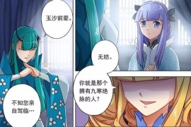 短視頻教程雙胞胎道具_哪些明星有過鮮為人知的悲慘經歷