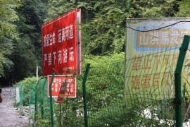 新手抖音入門_抖音直播怎么做