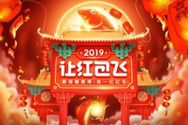 抖音賺錢提現(xiàn)一支付寶什么時候到賬_抖音極速版能微信提現(xiàn)嗎