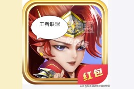 新手做抖音賺錢(qián)不知道做什么_想做微商賺點(diǎn)零花錢(qián)