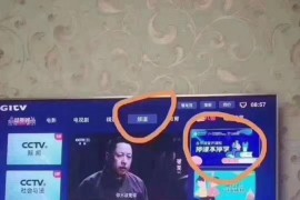 抖音視頻彩鈴流量包是什么_這個聯(lián)通保底消費(fèi)是什么意思