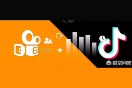 新手怎么抖音賺錢(qián)_抖音極速版怎么沒(méi)有廣告任務(wù)