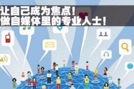 下載抖音賺錢的抖音是真的嗎_什么版本的抖音能領金幣