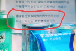 抖音賺錢方法怎樣開啟直播_斗地主直播靠什么獲取收益