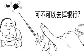 刷屏是什么意思_刷微信朋友圈是什么意思