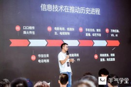 短視頻教程手淘_你們的淘寶店流量出現(xiàn)斷崖式明顯下滑嗎