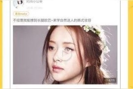 利用抖音賺錢的方法有哪些軟件呢知乎_自媒體平臺(tái)是如何賺錢的