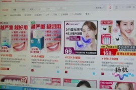 做牙齒美白短視頻教程_用什么拍視頻好看又上鏡