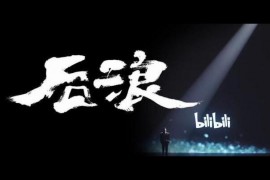 83年抖音林晨男網(wǎng)紅林先生是哪個公司的網(wǎng)紅