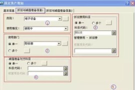 財(cái)務(wù)短視頻教程_財(cái)務(wù)管理和金融學(xué)有哪些區(qū)別和聯(lián)系