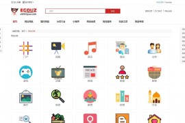 外國(guó)視頻網(wǎng)站大全_現(xiàn)在影視帝國(guó)的網(wǎng)址是多少啊