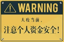 刷抖音賺錢軟件叫什么來著_用什么App能賺點零花錢