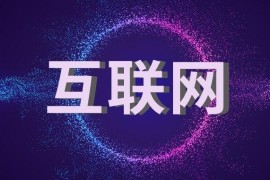 學(xué)抖音要多少學(xué)費(fèi)_抖音申請(qǐng)黃v認(rèn)證要需要多少費(fèi)用