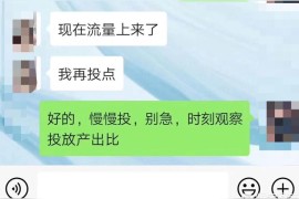 抖音賺錢方法技巧攻略圖文_怎么做抖音