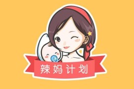 玩轉(zhuǎn)抖音賺錢是真的嗎還是假的_億盟創(chuàng)聯(lián)抖音兼職是真的嗎