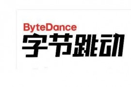 抖音副業(yè)可以變主業(yè)嗎知乎文章怎么把抖音行業(yè)修改