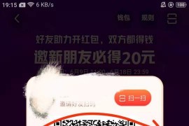 怎么刪除抖音好友_怎么讓抖音里面的好友或者其他人不能看自己喜歡的