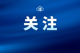 如何注銷抖音賬號_抖音小程序怎樣注銷