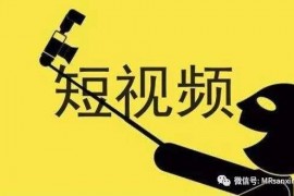 微信怎么分享1個g以上的視頻_微信怎樣開通接收語音和視頻通話邀請的通知