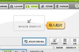 婚慶視頻短視頻教程婚慶視頻一般用什么格式