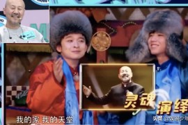安裝顫音短視頻教程_抖音輕顫特效怎么做的