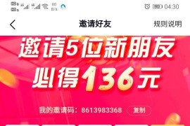 抖音賺錢(qián)app軟件_為啥拍抖音就說(shuō)賺錢(qián)