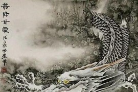 蛇的畫法短視頻教程_河南信陽(yáng)學(xué)院是一所什么層次的大學(xué)