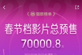 抖音歷史記錄_抖音如何查看歷史搜索時間