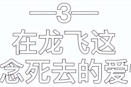 律師如何利用抖音賺錢_有沒有必要做個(gè)律師個(gè)人網(wǎng)站