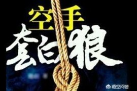 抖音賺錢的方法有幾個_抖音播放量三萬有多少收益